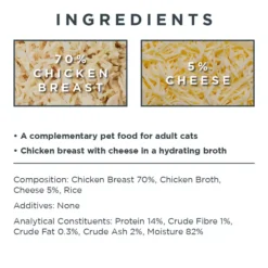 Encore Chicken Breast With Cheese Cat Food -Pet World Outlet Sales encore chicken breast with cheese cat food dy5j.jpg