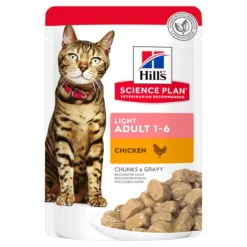 Hills Hill's Science Plan Adult Light Chicken Cat Food -Pet World Outlet Sales hills science plan adult light chicken cat food dptl.jpg