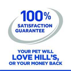 Hills Hill's Science Plan Healthy Cuisine Adult Dog Stew With Chicken Beef & Added Vegetables 18 Hills Hill's Science Plan Healthy Cuisine Adult Dog Stew With Chicken Beef & Added Vegetables -Pet World Outlet Sales hills science plan healthy cuisine adult dog stew with chicken beef added vegetables nilq.jpg