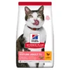 Hills Hill's Science Plan Mature Adult Light Chicken Cat Food