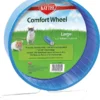 Interpet Superpet Comfort Wheel
