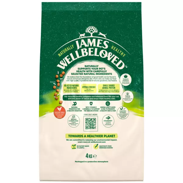 James Wellbeloved Adult Cat Dry Food Chicken 2 James Wellbeloved Adult Cat Dry Food Chicken - Image 2