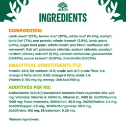 James Wellbeloved Adult Large Breed Dog Dry Food Lamb & Rice -Pet World Outlet Sales james wellbeloved adult lamb rice large breed e9dg.jpg