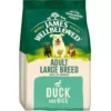 James Wellbeloved Large Breed Adult Dog Dry Food Duck & Rice