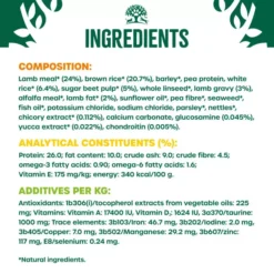 James Wellbeloved Light Adult Dog Dry Food Lamb & Rice -Pet World Outlet Sales lamb rice rc4k.jpg