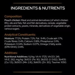 PRO PLAN VETERINARY DIETS NF Renal Function Wet Cat Food -Pet World Outlet Sales nf formula cat wet geor.jpg