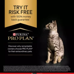 PRO PLAN Cat Adult And Senior Natural Defences Supplement Powder 17 PRO PLAN Cat Adult And Senior Natural Defences Supplement Powder -Pet World Outlet Sales pro plan cat adult and senior natural defences supplement powder rrme.jpg