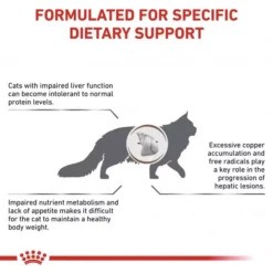 ROYAL CANIN® Hepatic Dry Cat Food -Pet World Outlet Sales royal canin hepatic dry cat food 2ubk.jpg
