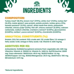 James Wellbeloved Senior Turkey Cat Food -Pet World Outlet Sales turkey uk0v.jpg