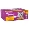 Whiskas 1+ Cat Pouches Poultry Feasts Mega Pack In Jelly