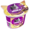 Whiskas Crunch Cat Treats