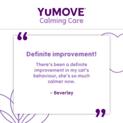 YuMOVE Calming Care For Adult Cats -Pet World Outlet Sales yumove calming care for adult cats 7bbd.jpg