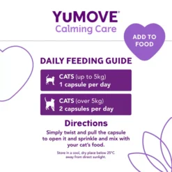 YuMOVE Calming Care For Adult Cats -Pet World Outlet Sales yumove calming care for adult cats dn13.jpg