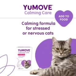 YuMOVE Calming Care For Adult Cats -Pet World Outlet Sales yumove calming care for adult cats uzug.jpg