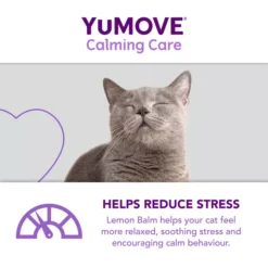 YuMOVE Calming Care For Adult Cats -Pet World Outlet Sales yumove calming care for adult cats z8cr.jpg