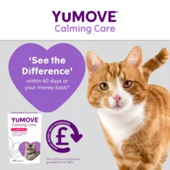 YuMOVE Calming Care For Adult Cats -Pet World Outlet Sales yumove calming care for adult cats zhfn.jpg