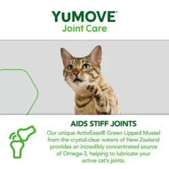 YuMOVE Joint Care For All Cats -Pet World Outlet Sales yumove for cats f5nh.jpg